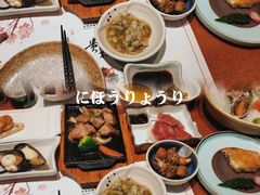 -贵木日本料理·铁板烧(新地假日广场店)