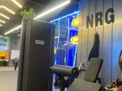 -NRG 健身私教CLUB(世博源店)