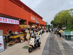 -南湖公园地摊集市