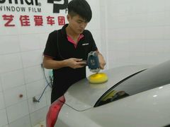 -车艺尚上海龙膜隐形车衣汽车贴膜旗舰店