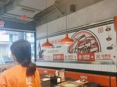 -俊熙家点餐式自助烤肉店(1227广场店)