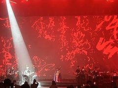 -赤红音乐现场(浦东金桥路店)