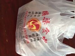国梁烤鸡(东一路分店)-国梁烤鸡(八大局店)