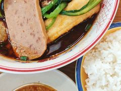 -脑馋粉儿(三里屯店)