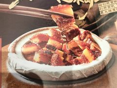 -同乐馆(阳光店)