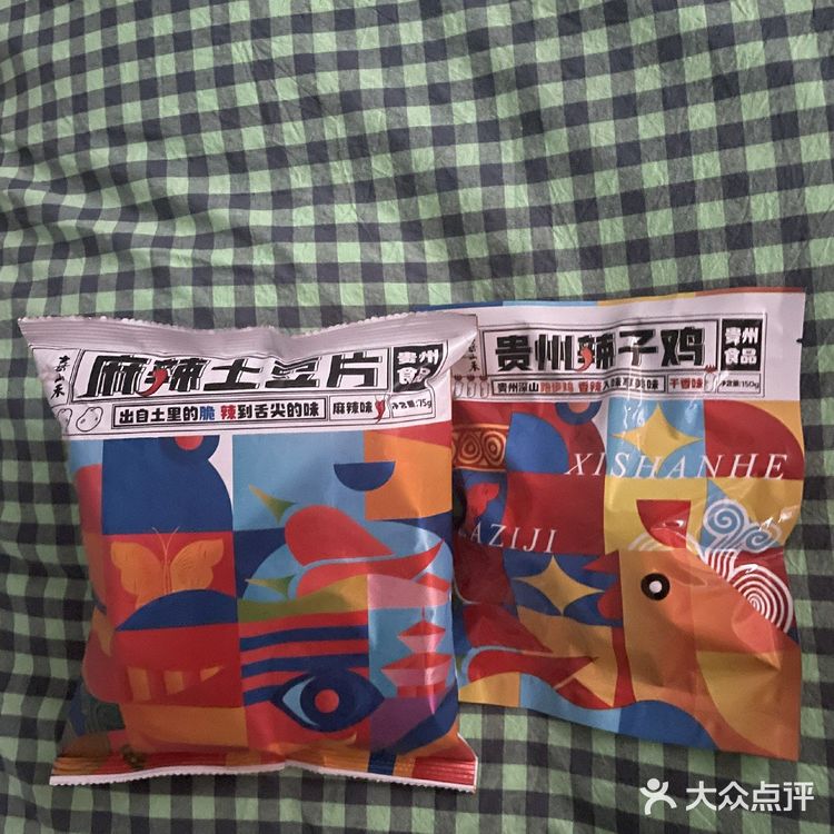 辣到哭的辣子鸡！！！ 