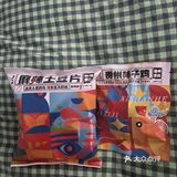 辣到哭的辣子鸡！！！ 