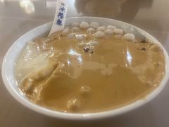 -冰拾叁(新都店)