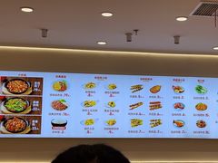 -醉面(西直门凯德茂店)