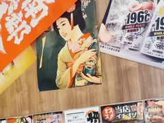 -AJIYA炭火烧肉(徐汇正大乐城店)