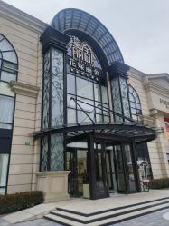 -花嫁丽舍婚礼殿堂(世博江景店)