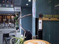 -麻雀咖啡SPARROW COFFEE(十全街店)