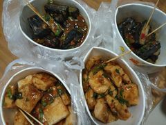 -无声臭豆腐(大井1号店)