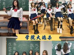 -武汉知音号