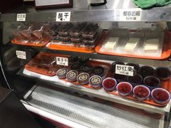 -奶酪魏(牛街总店)