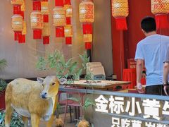 -潮正和潮汕牛肉火锅·老字号(番禺万达店)