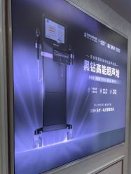 -武汉五洲整形外科医院