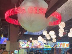 -本色.小马哥烧烤(无锡九里仓店)
