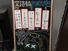 -屋有岛沉浸游戏旗舰店(中山公园店)