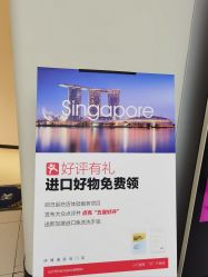 -美丽妈妈产后恢复中心(南桥旗舰店)