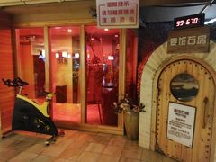 -天源宝石浴宫(和平店)
