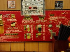 -博多一幸舍(侨福芳草地购物中心店)