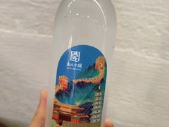 -雁门客栈库底鱼