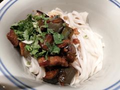 妈妈的茄丁面-北京王府井希尔顿酒店·秦唐中餐厅Chynna