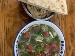 -清真马杰山牛肉汤馆