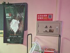 -剧狐剧本杀·月球探案馆(人民广场1号店)