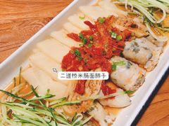 -纳瓦新疆菜(银都店)