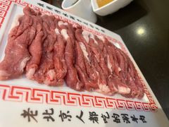 -北门涮肉·铜锅涮肉(南锣鼓巷店)