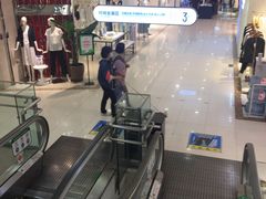 -王府井百货(总府店)