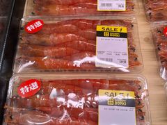 -DON DON DONKI(名珠城店)