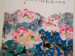 -四川美术馆
