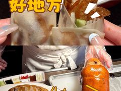 -秀儿四九城·新京菜(亚运村鸟巢店)
