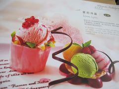 -哈根达斯(天河城店)