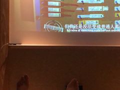 -和子足浴SPA会馆(梁溪店)