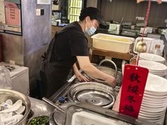 -老客满蛋饼(双塔市集店)