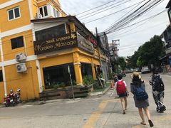 -新月水疗保健中心(2号店)