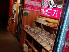 -吴老幺火锅(金龙店)