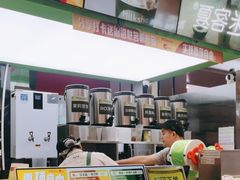 -迷客夏Milksha(无锡苏宁店)