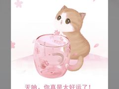 -星巴克臻选(深圳海上世界店)