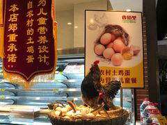 -香佰里鲜货火锅(佳乐金街店)