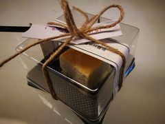 -石葵(锦业时代店)