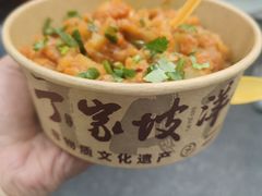 -丁家坡洋芋·观音桥好吃街A区(全国总店)