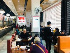 -味中味(东街店)