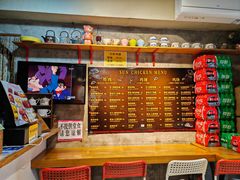 -SUN炸鸡专门店(西塔总店)