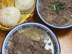 -杨记牛肉糁