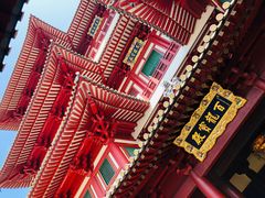 -新加坡佛牙寺龙华院